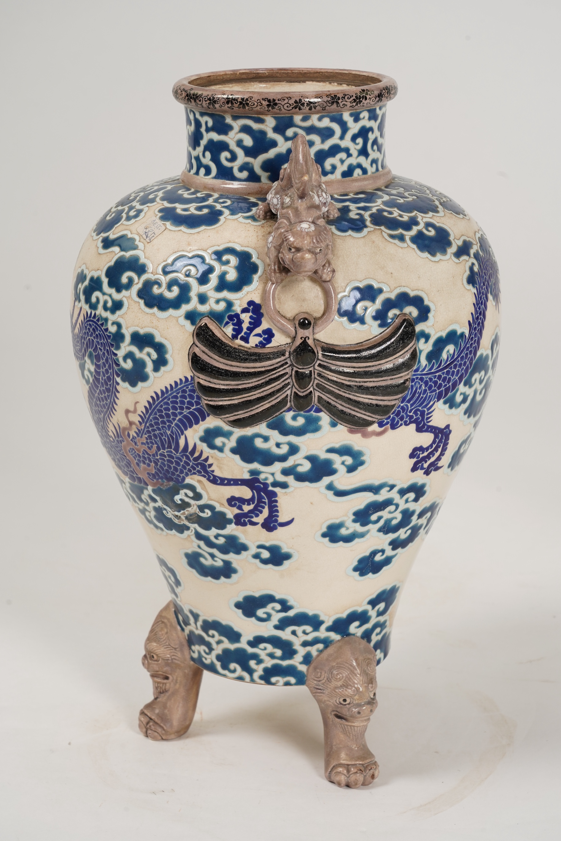 A Japanese Satsuma gosu blue ‘dragon’ vase, 19th century